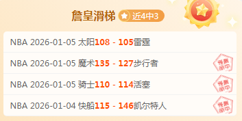 铜梁龙深情,致敬张外龙,心系故土,开云体育KaiYun,Sports官网,KaiYun,Sports开云体育娱乐,开云体育投注,开云体育平台,开云体育赛事直播,开云体育app下载