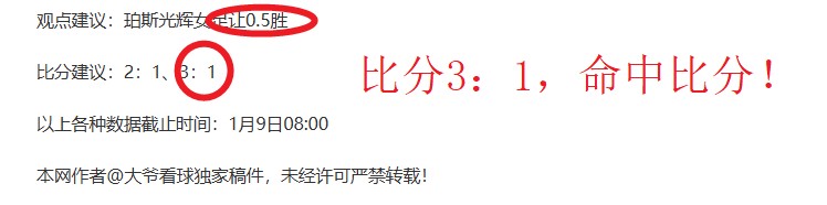 主场雄风再,青年国民能,否在这关键,开云体育KaiYun,Sports官网,KaiYun,Sports开云体育娱乐,开云体育投注,开云体育平台,开云体育赛事直播,开云体育app下载