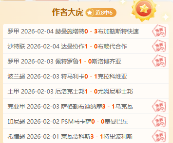 篮球盛宴,国王对决湖,揭秘这场,开云体育KaiYun,Sports官网,KaiYun,Sports开云体育娱乐,开云体育投注,开云体育平台,开云体育赛事直播,开云体育app下载