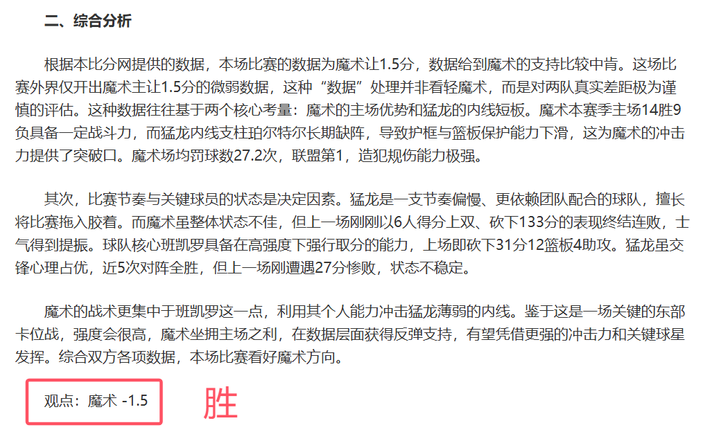 王昶,梁伟铿粉丝,群解散声明,开云体育KaiYun,Sports官网,KaiYun,Sports开云体育娱乐,开云体育投注,开云体育平台,开云体育赛事直播,开云体育app下载