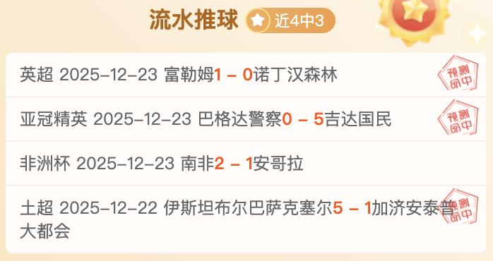 阿森纳今夏,无大手笔引,计划明年加,开云体育KaiYun,Sports官网,KaiYun,Sports开云体育娱乐,开云体育投注,开云体育平台,开云体育赛事直播,开云体育app下载