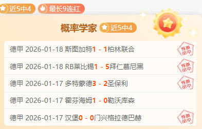 年中国篮球,公开赛西安,洋河梦之蓝,开云体育KaiYun,Sports官网,KaiYun,Sports开云体育娱乐,开云体育投注,开云体育平台,开云体育赛事直播,开云体育app下载