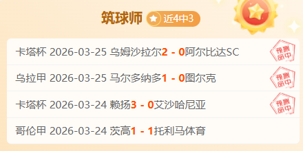 阿布扎比联,队近十轮起,伏不定,开云体育KaiYun,Sports官网,KaiYun,Sports开云体育娱乐,开云体育投注,开云体育平台,开云体育赛事直播,开云体育app下载
