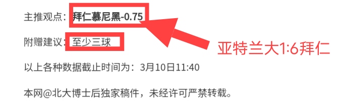 乌克兰要求,世界杯禁赛,伊朗,开云体育KaiYun,Sports官网,KaiYun,Sports开云体育娱乐,开云体育投注,开云体育平台,开云体育赛事直播,开云体育app下载