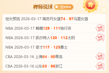 巴塞羅那任,命拉波爾塔,為新任主席,开云体育KaiYun,Sports官网,KaiYun,Sports开云体育娱乐,开云体育投注,开云体育平台,开云体育赛事直播,开云体育app下载