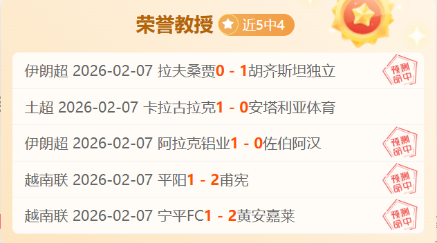 近期,马刺主场对,战公牛,开云体育KaiYun,Sports官网,KaiYun,Sports开云体育娱乐,开云体育投注,开云体育平台,开云体育赛事直播,开云体育app下载