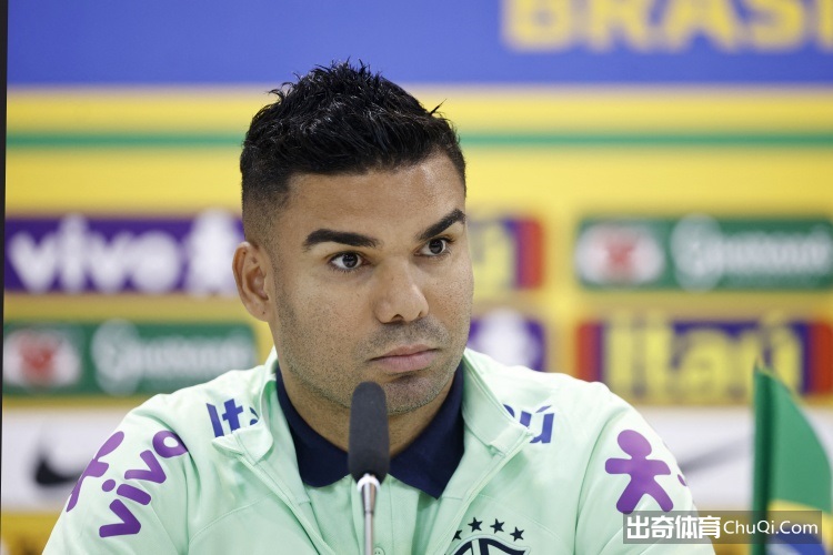 梦之旅,和田至伊春,携手点亮梦,开云体育KaiYun,Sports官网,KaiYun,Sports开云体育娱乐,开云体育投注,开云体育平台,开云体育赛事直播,开云体育app下载