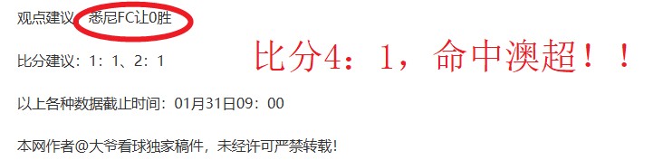 蒯纪闻夺冠,辉煌瞬间,首冠荣光,开云体育KaiYun,Sports官网,KaiYun,Sports开云体育娱乐,开云体育投注,开云体育平台,开云体育赛事直播,开云体育app下载