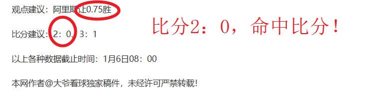 激情庆典变,悲剧,利物浦狂欢,开云体育KaiYun,Sports官网,KaiYun,Sports开云体育娱乐,开云体育投注,开云体育平台,开云体育赛事直播,开云体育app下载
