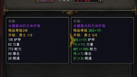 新疆大乐透期号专家质合分析推荐：迎战山东劲旅