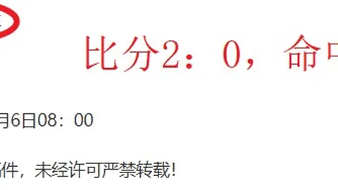 激情庆典变悲剧：利物浦狂欢游行撞人案终审，司机面临逾21年监禁重判！