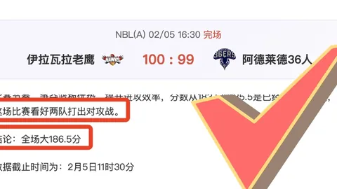 大乐透期号专家推荐：质合分析前区十码之周五008意甲国际米兰